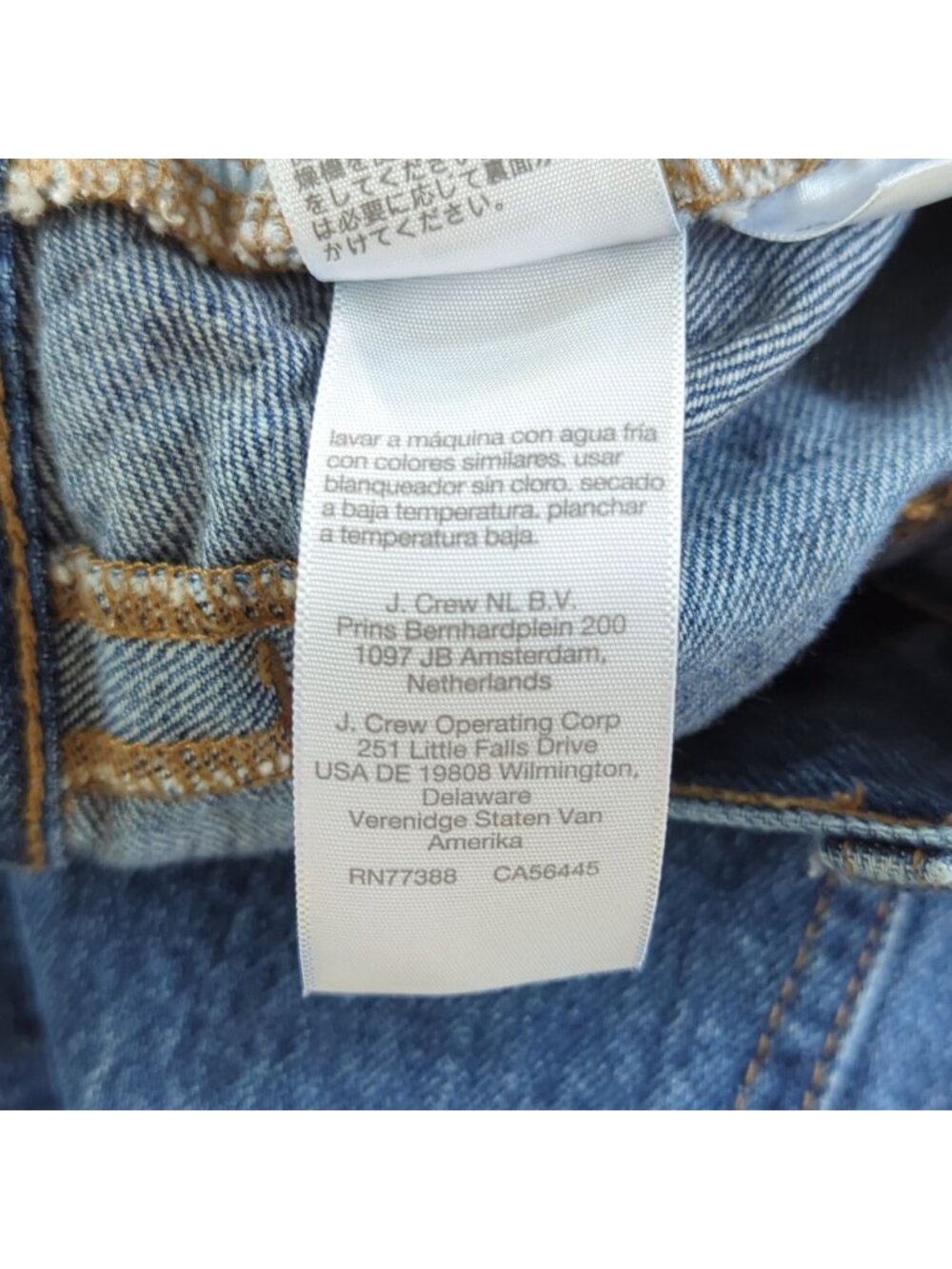Madewell Denim Cotton Skirt Women’s Size 32 High Rise Front Slit Midi Blue Jean - Picture 8 of 12